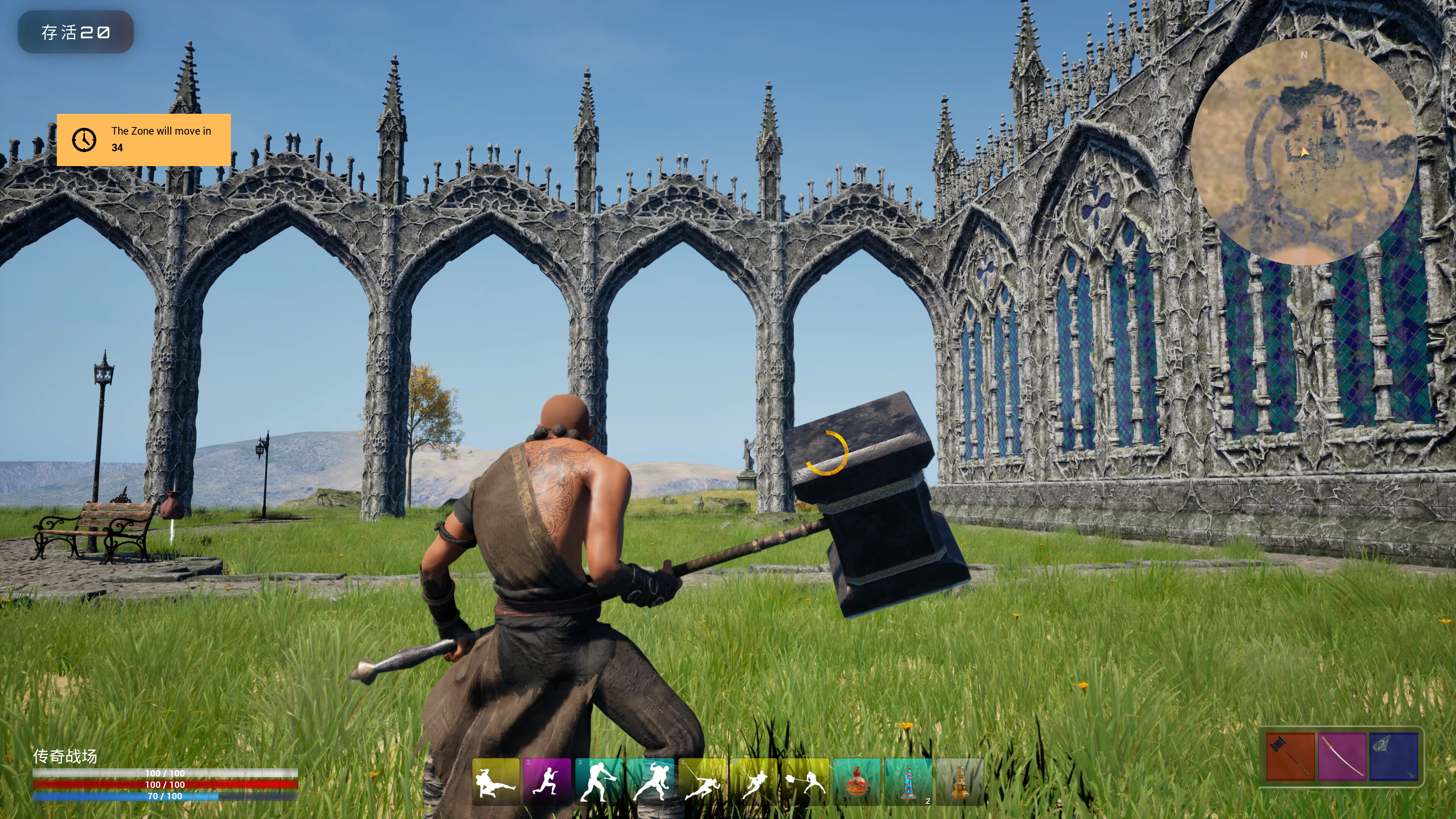 Legends' Battlegrounds screenshot 2