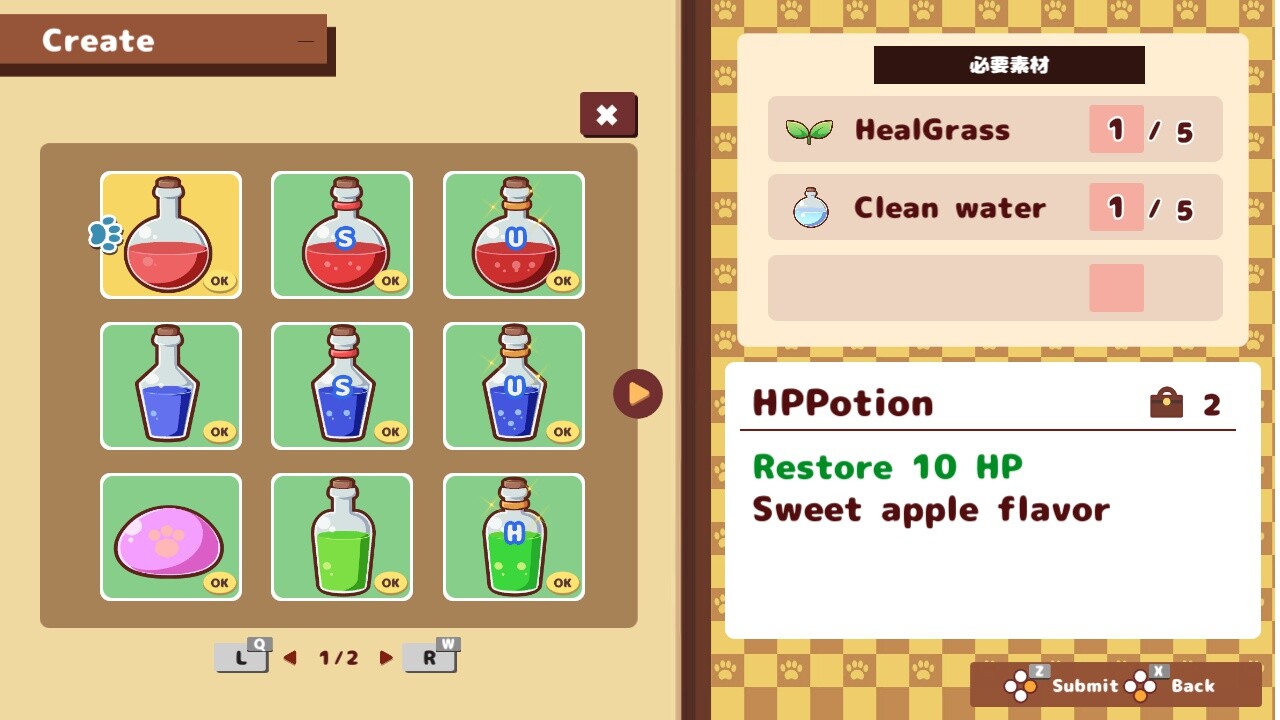 KEMONOMICHI screenshot 7