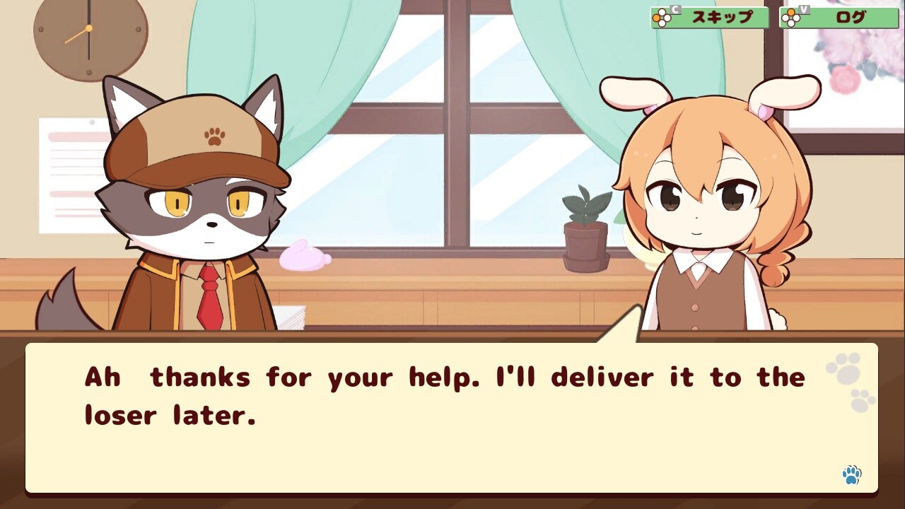 KEMONOMICHI screenshot 2
