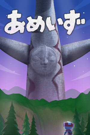 b2d27fd3-e91a-eecd-ba44-e0d478d0f3b1