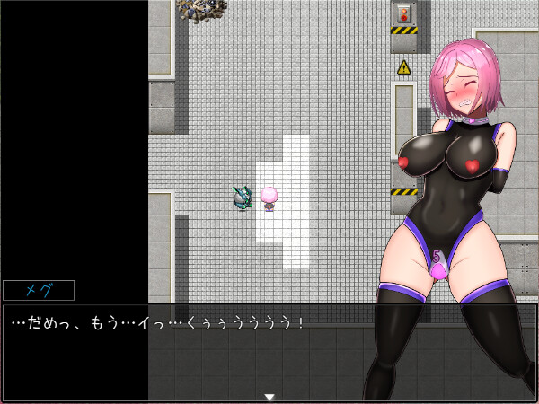 Bondage Fighting Erotic RPG - Elpis Aegis - screenshot 6