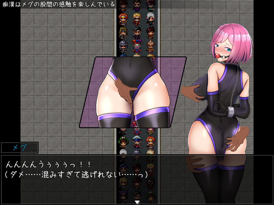 Bondage Fighting Erotic RPG - Elpis Aegis - screenshot 3