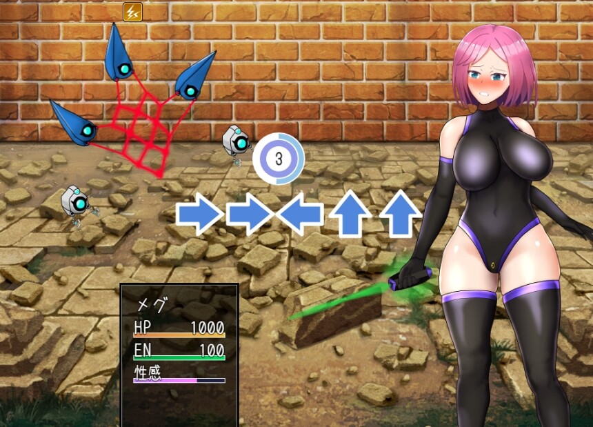 Bondage Fighting Erotic RPG - Elpis Aegis - screenshot 2