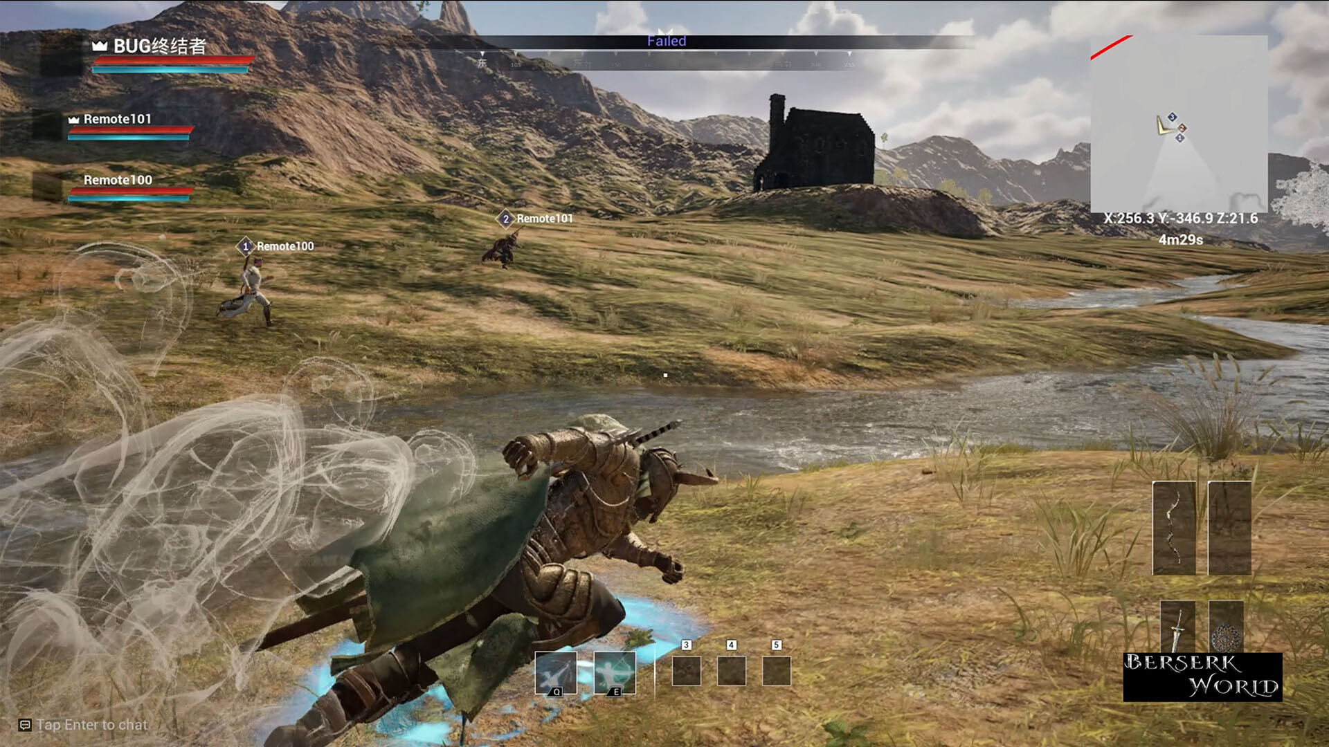 BERSERK WORLD screenshot 4