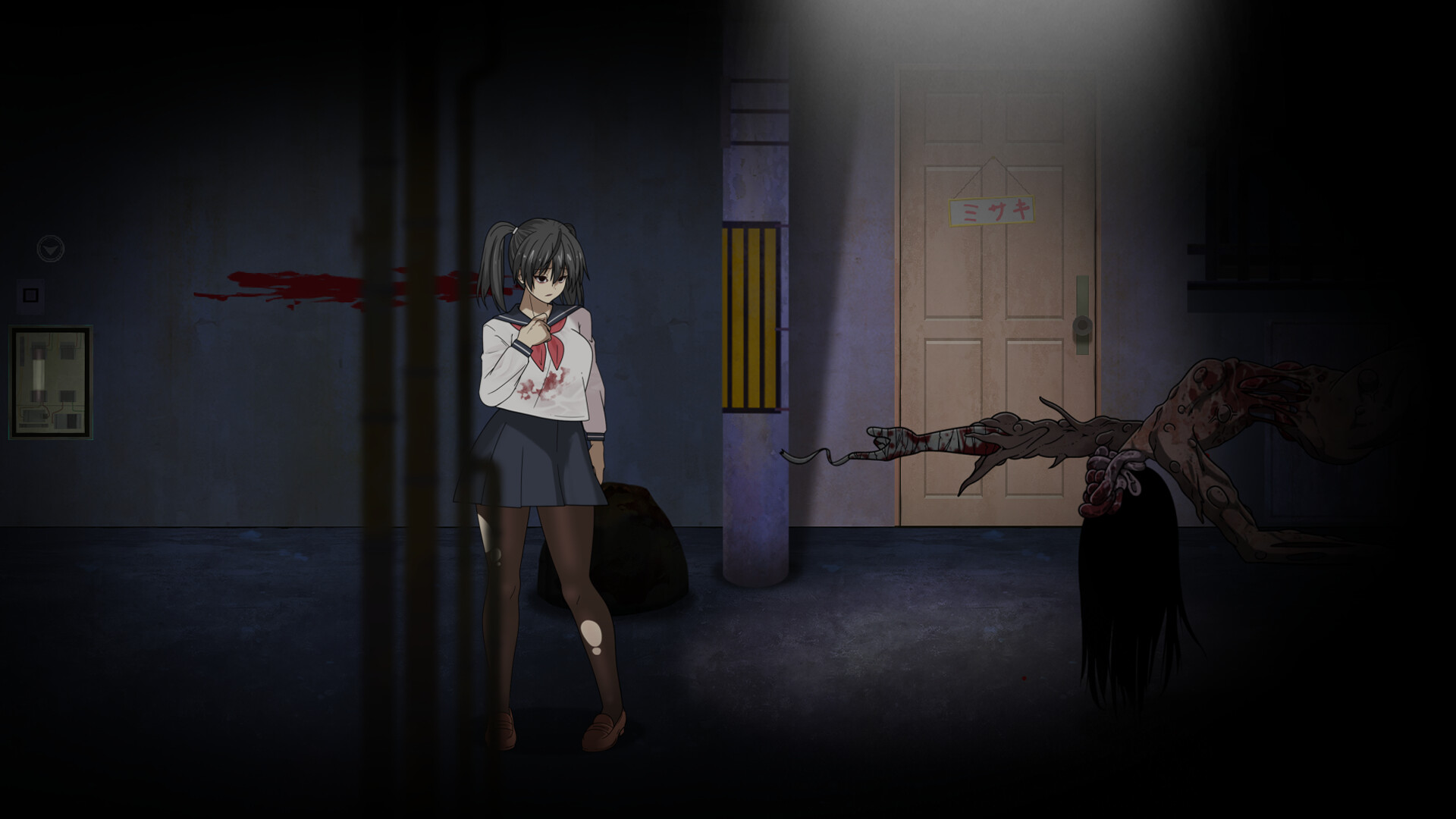 シシテナオ -Even in Death- screenshot 8