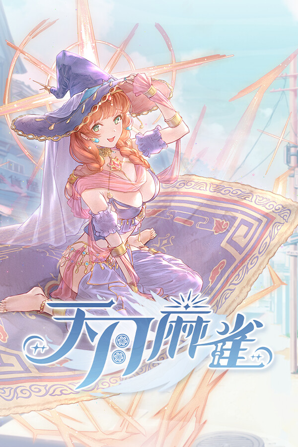 a2d9474c-9ed0-c22b-79c0-5308981da7cb