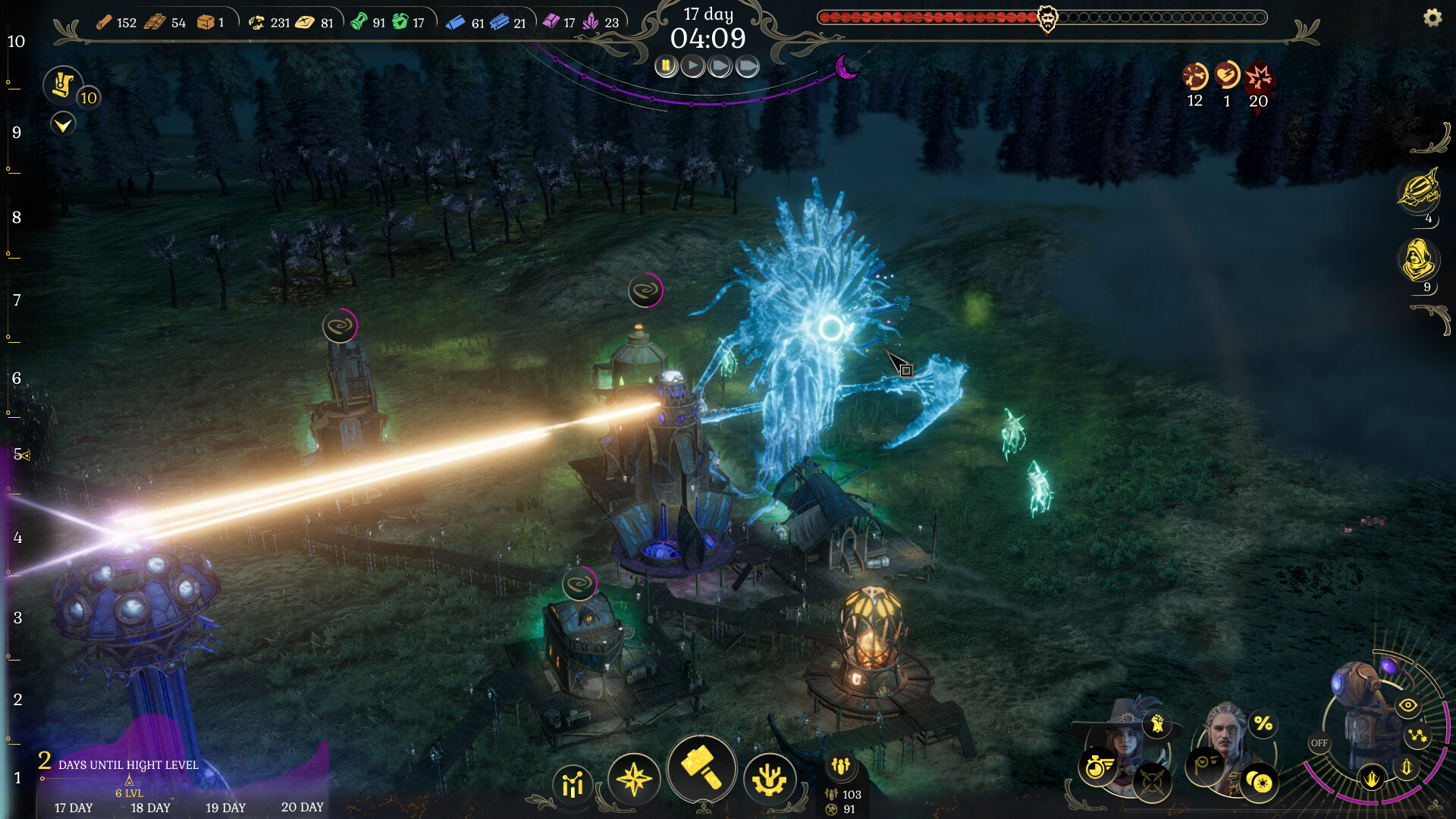 DarkSwitch screenshot 2