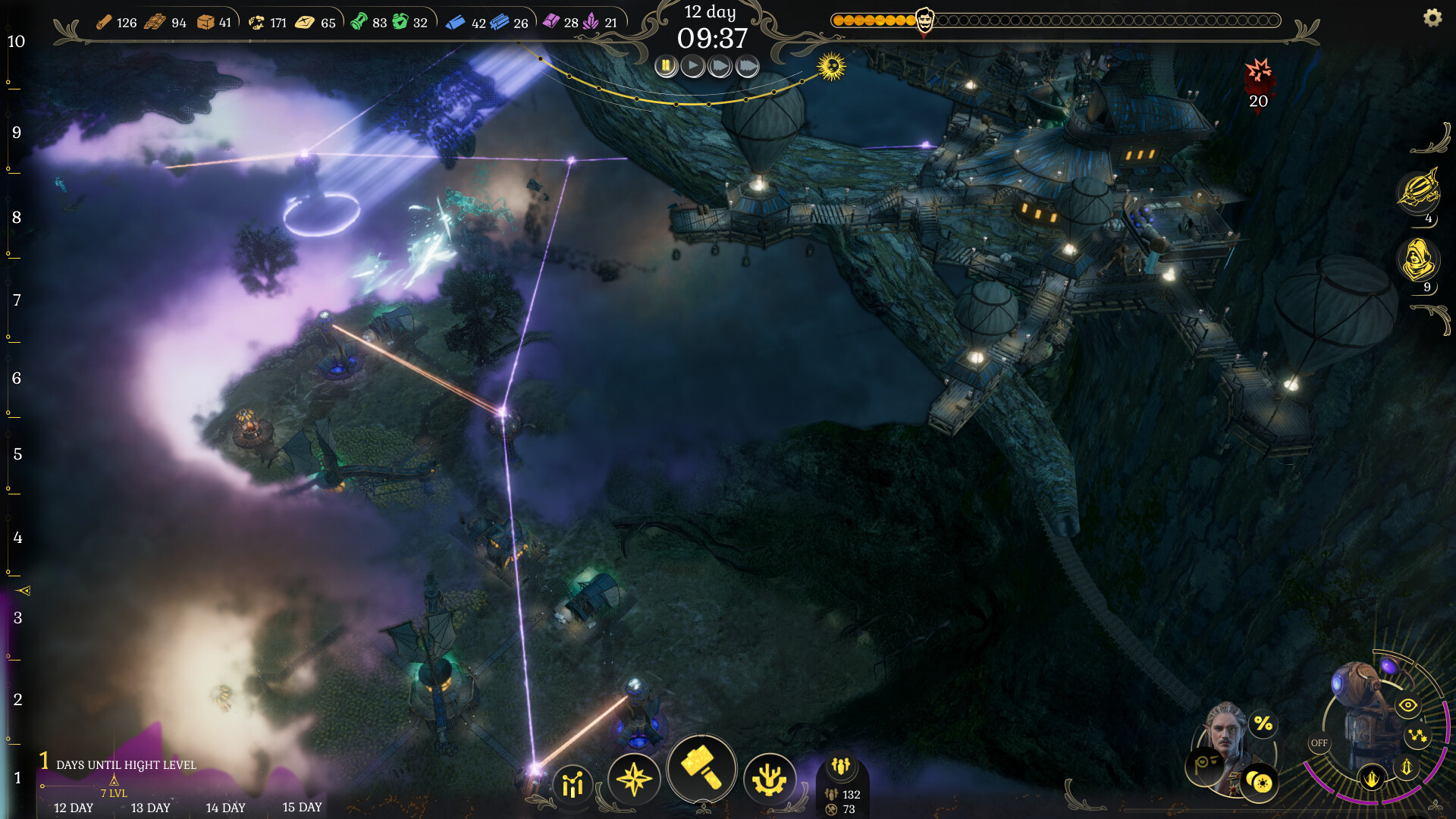 DarkSwitch screenshot 9