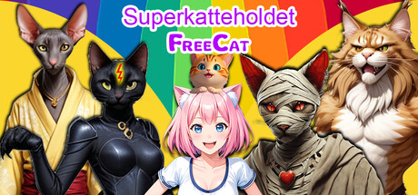 Superkatteholdet