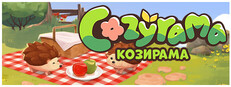 Козирама
