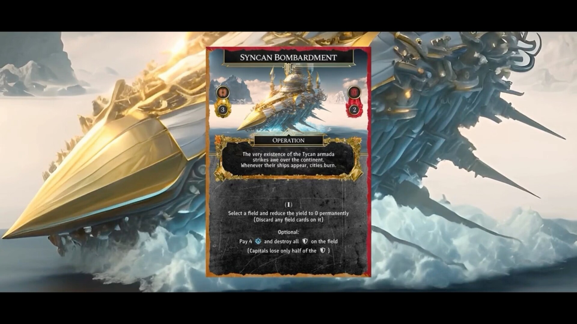 SYNCANITE FOUNDATION screenshot 8