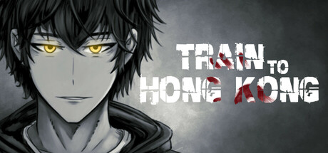 Train to Hong Kong Cover Image