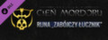 Middle-earth: Shadow of Mordor - Deadly Archer Rune