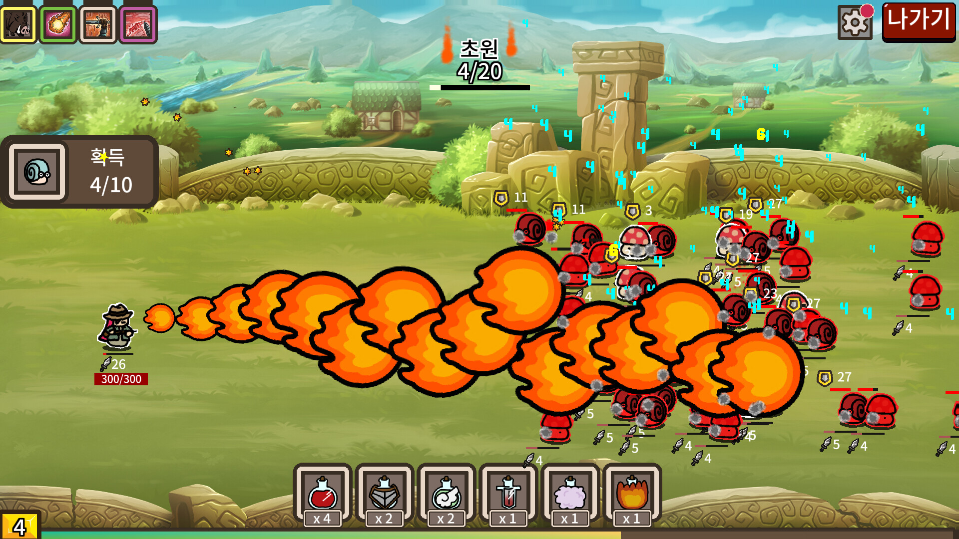 Legacy of Defense - 防御遗产/Legacy of Defense 截图 3