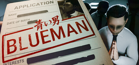 青男公司/Blueman