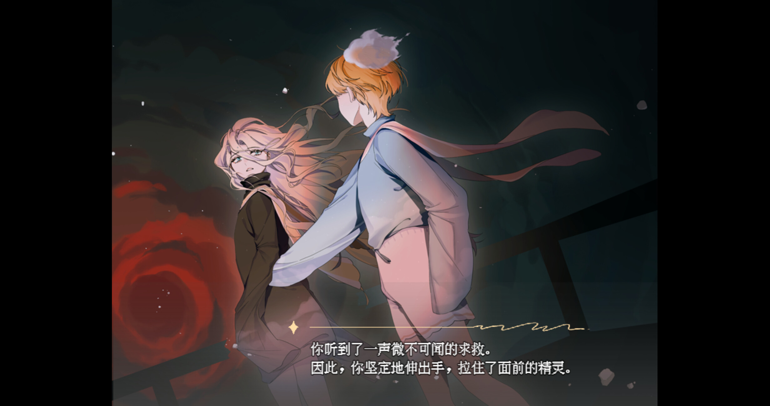 大犬座Alpha screenshot 7