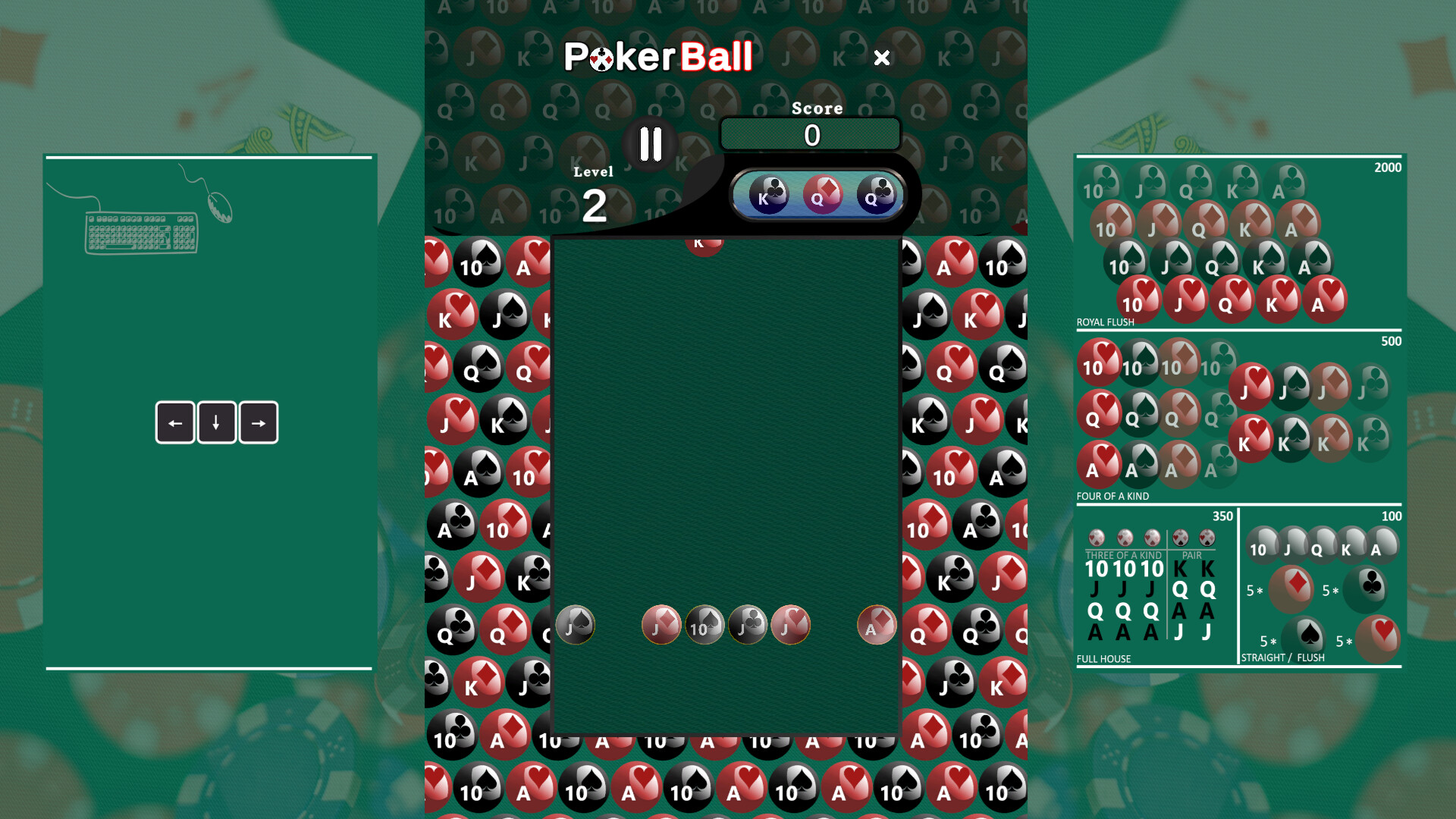 PokerBall screenshot 3