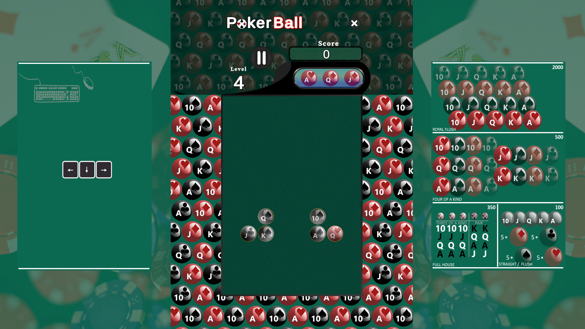 PokerBall screenshot 5
