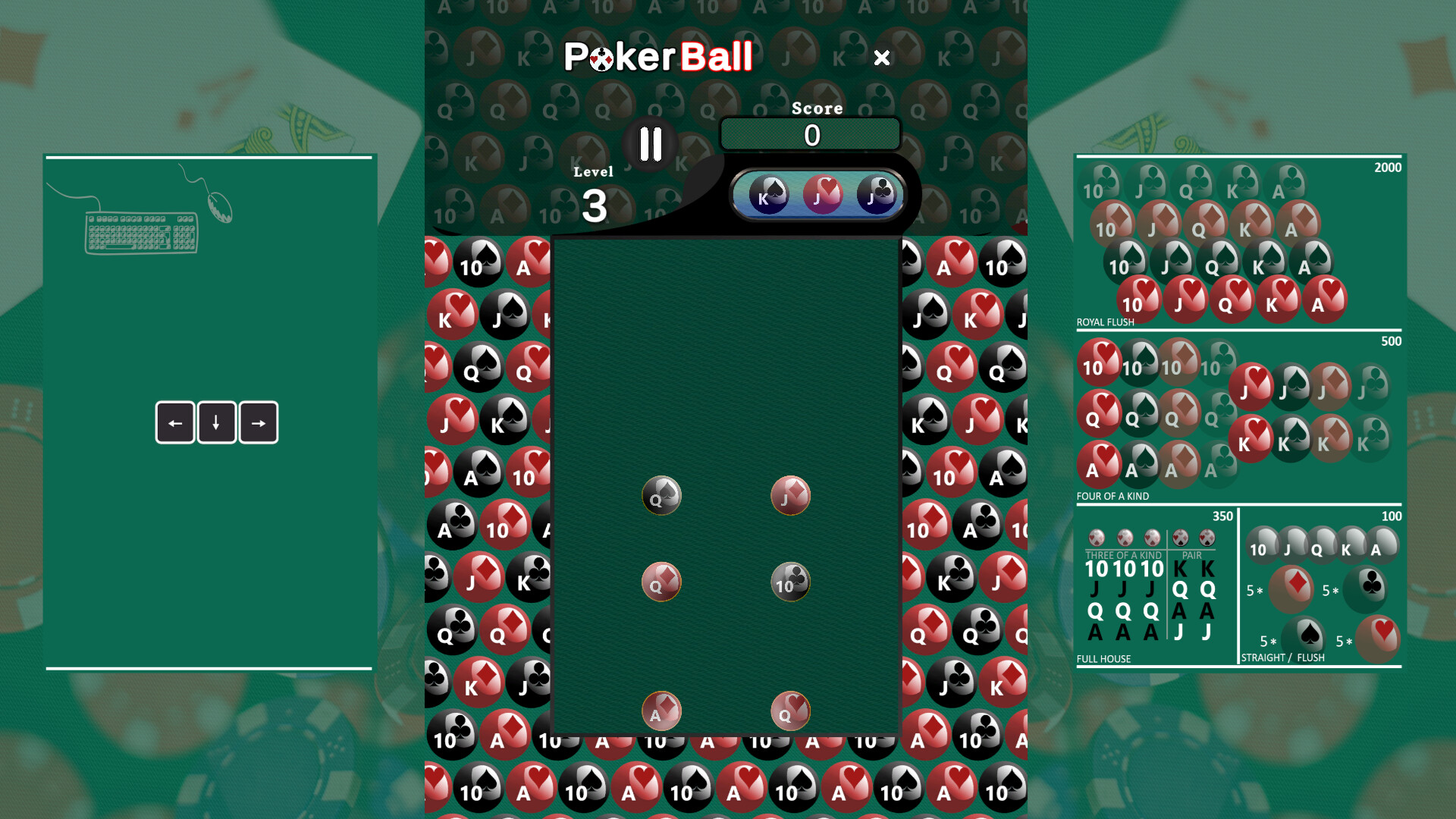 PokerBall screenshot 4