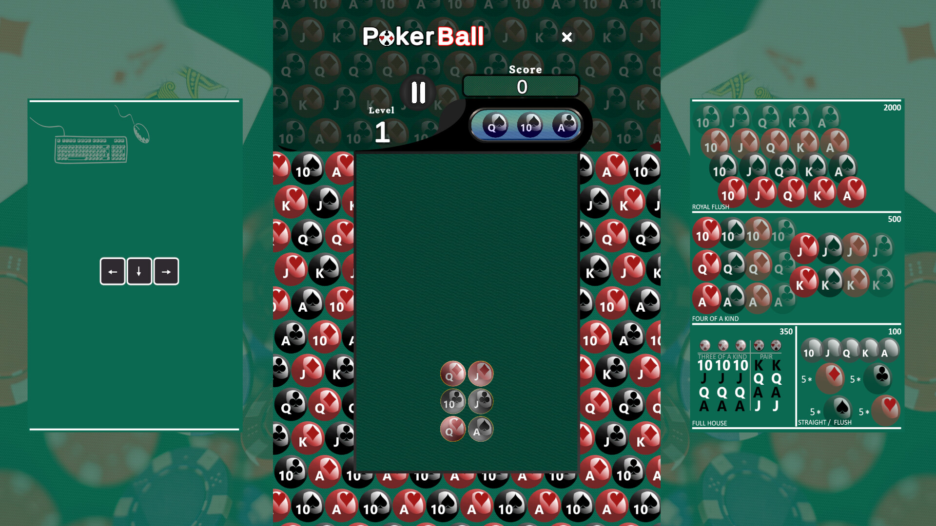 PokerBall screenshot 2