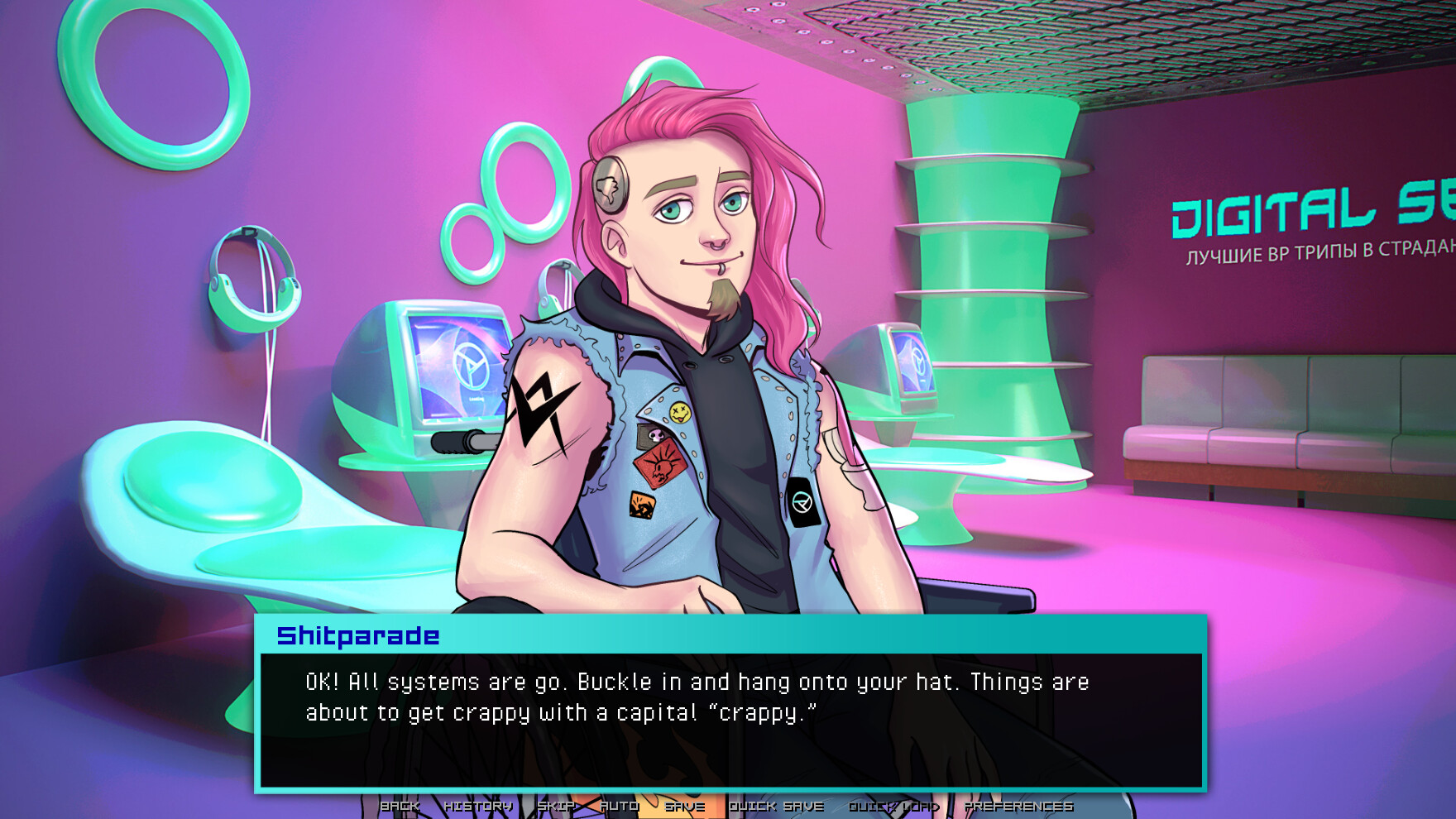 Dates & Wires screenshot 3
