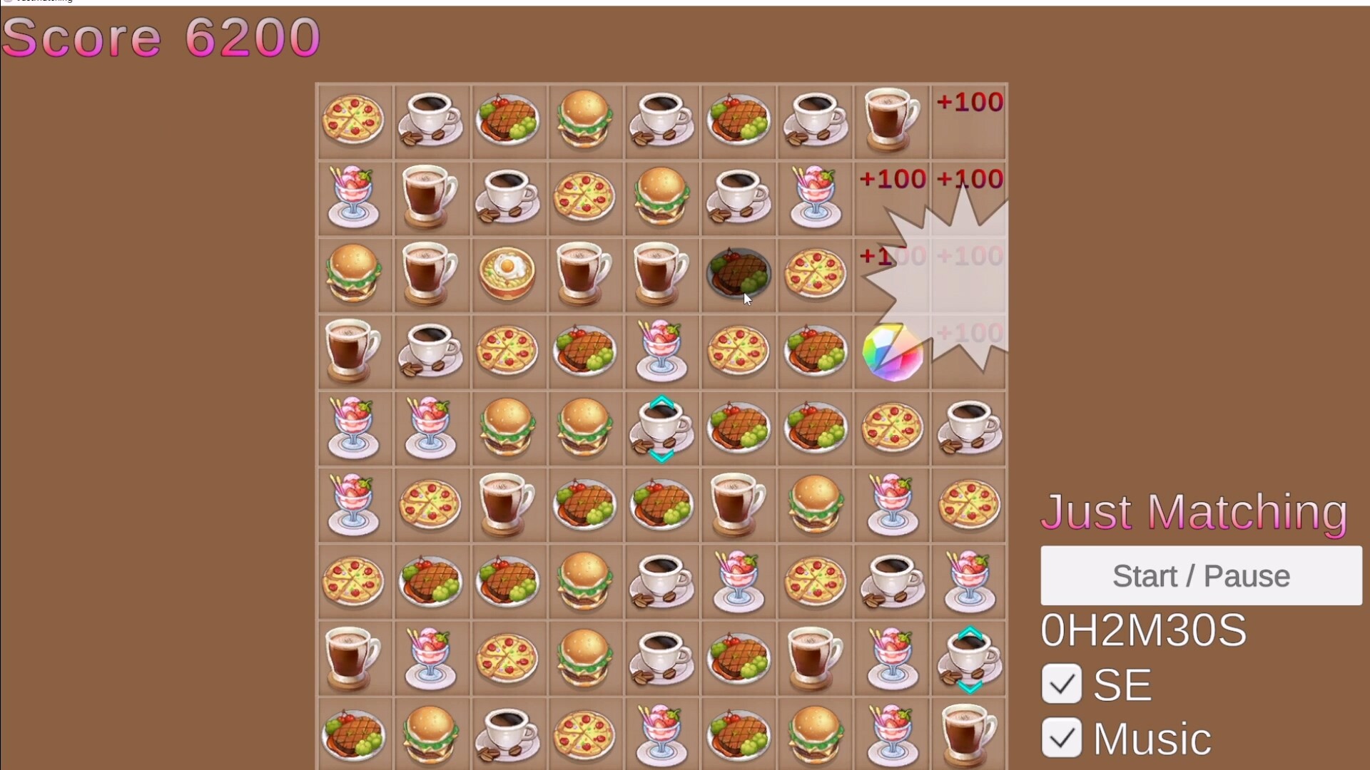 JustMatching screenshot 1