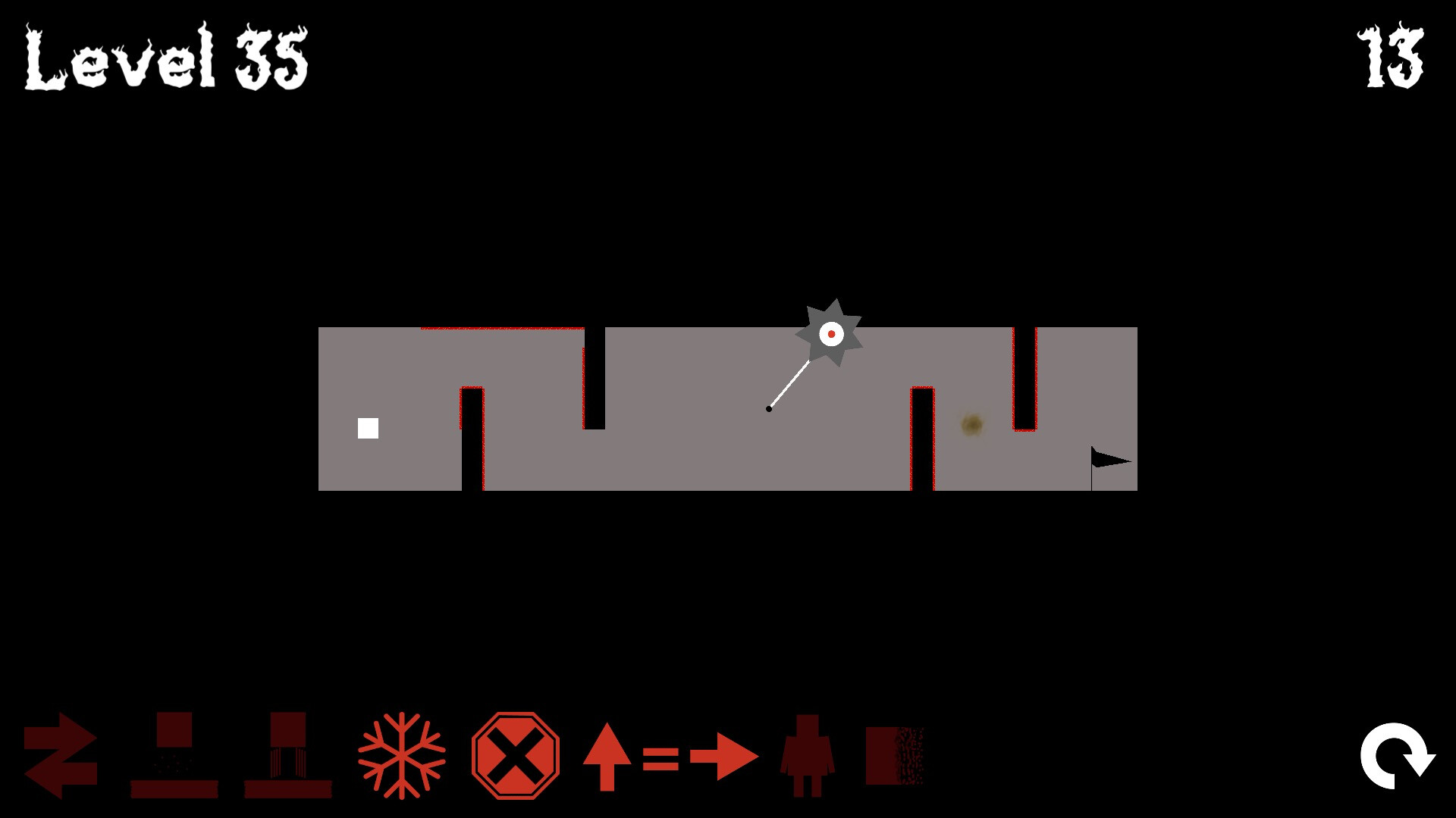 H.A.R.D. screenshot 5