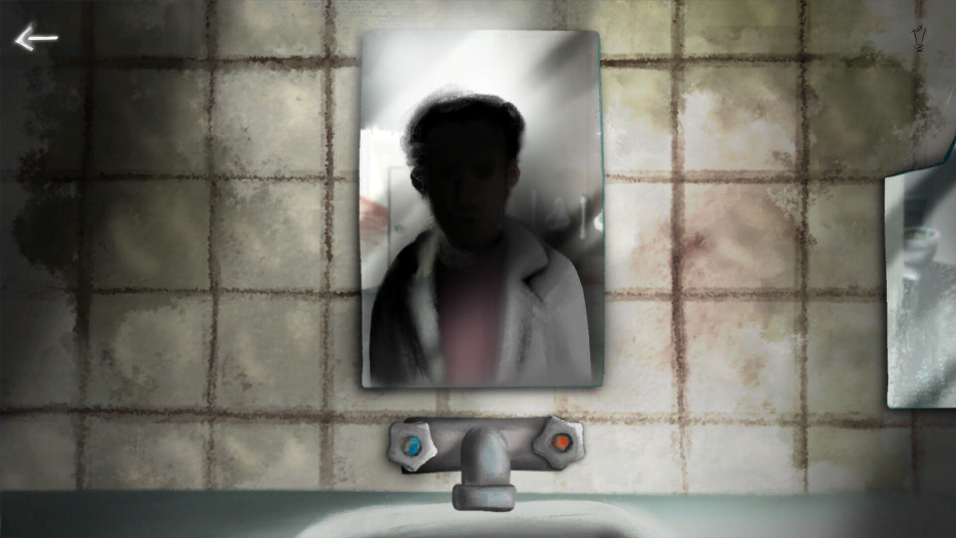 Transmorphosis screenshot 10