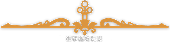 图片[6]-【模拟SLG/中文/2.5D】触手回春/Do No Harm v1.1.2  官方中文版【1.8G/更新】-嘤嘤怪之家