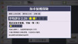 螢幕擷圖 #2