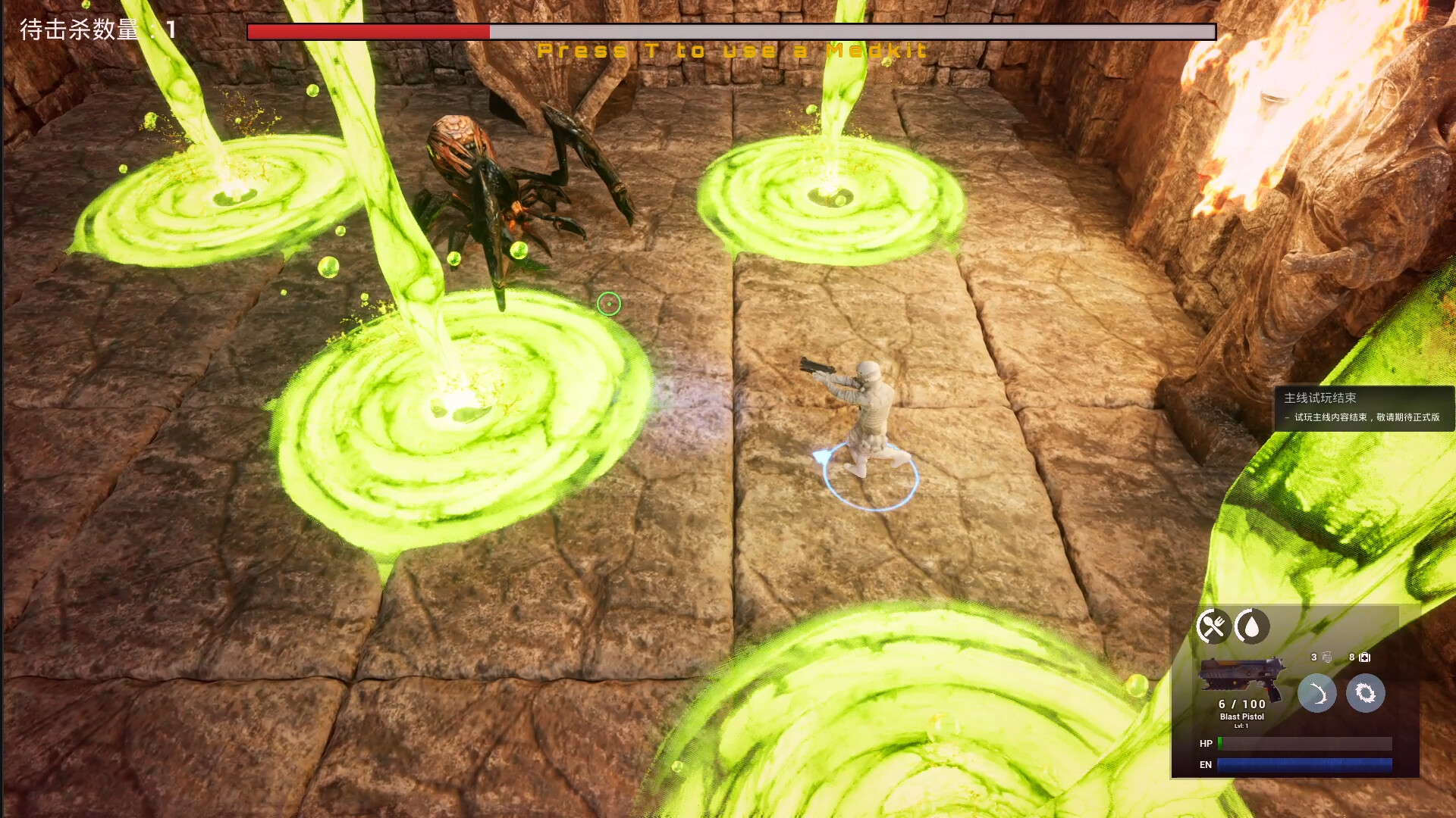 Cage City screenshot 7