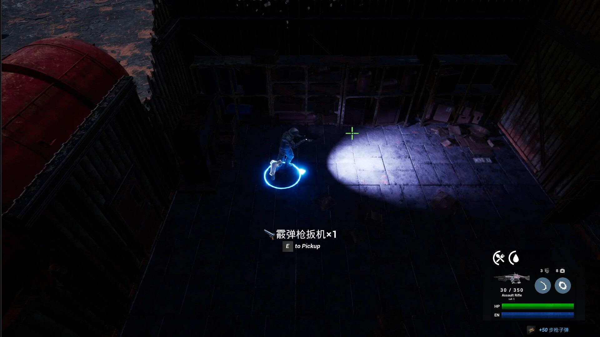 Cage City screenshot 11