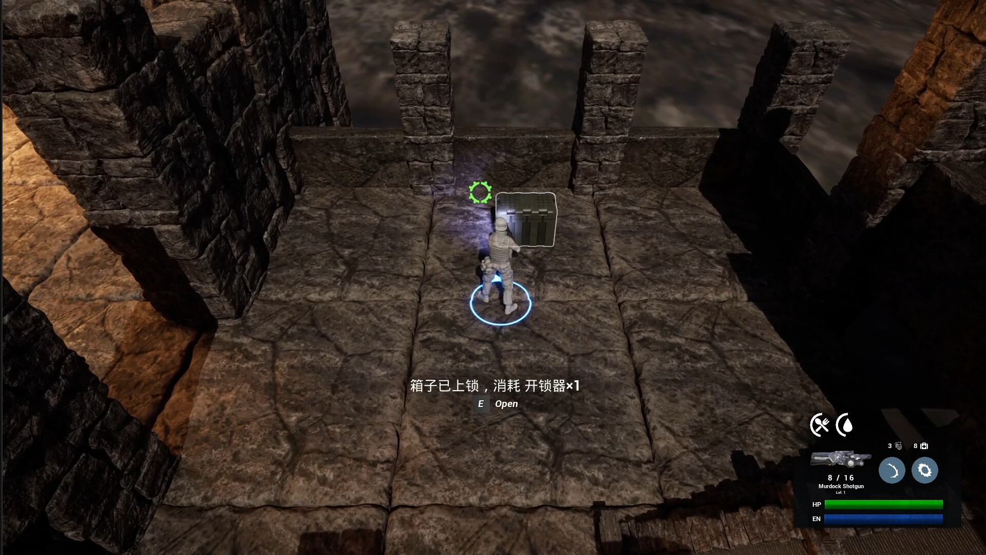 Cage City screenshot 13