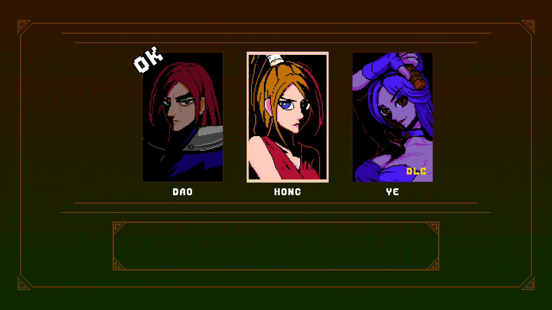 NewHero_01 screenshot 1