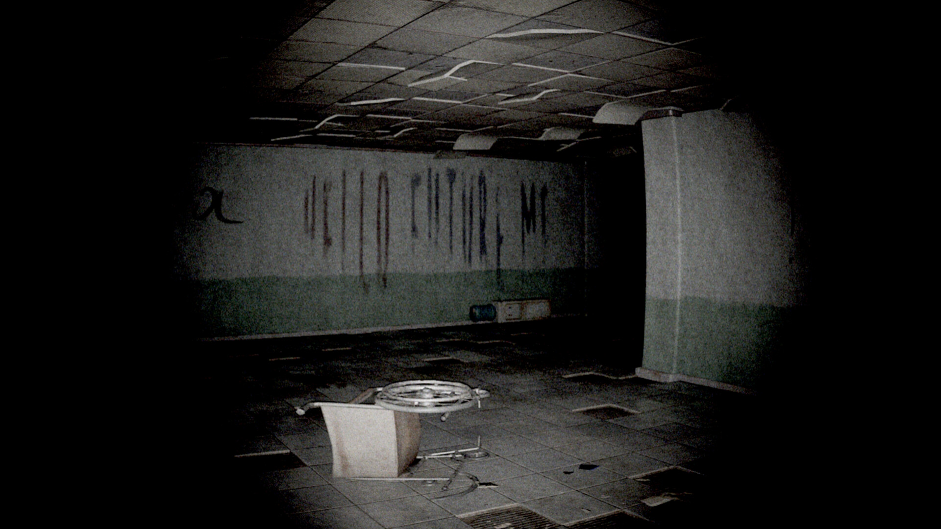 The Silence screenshot 1