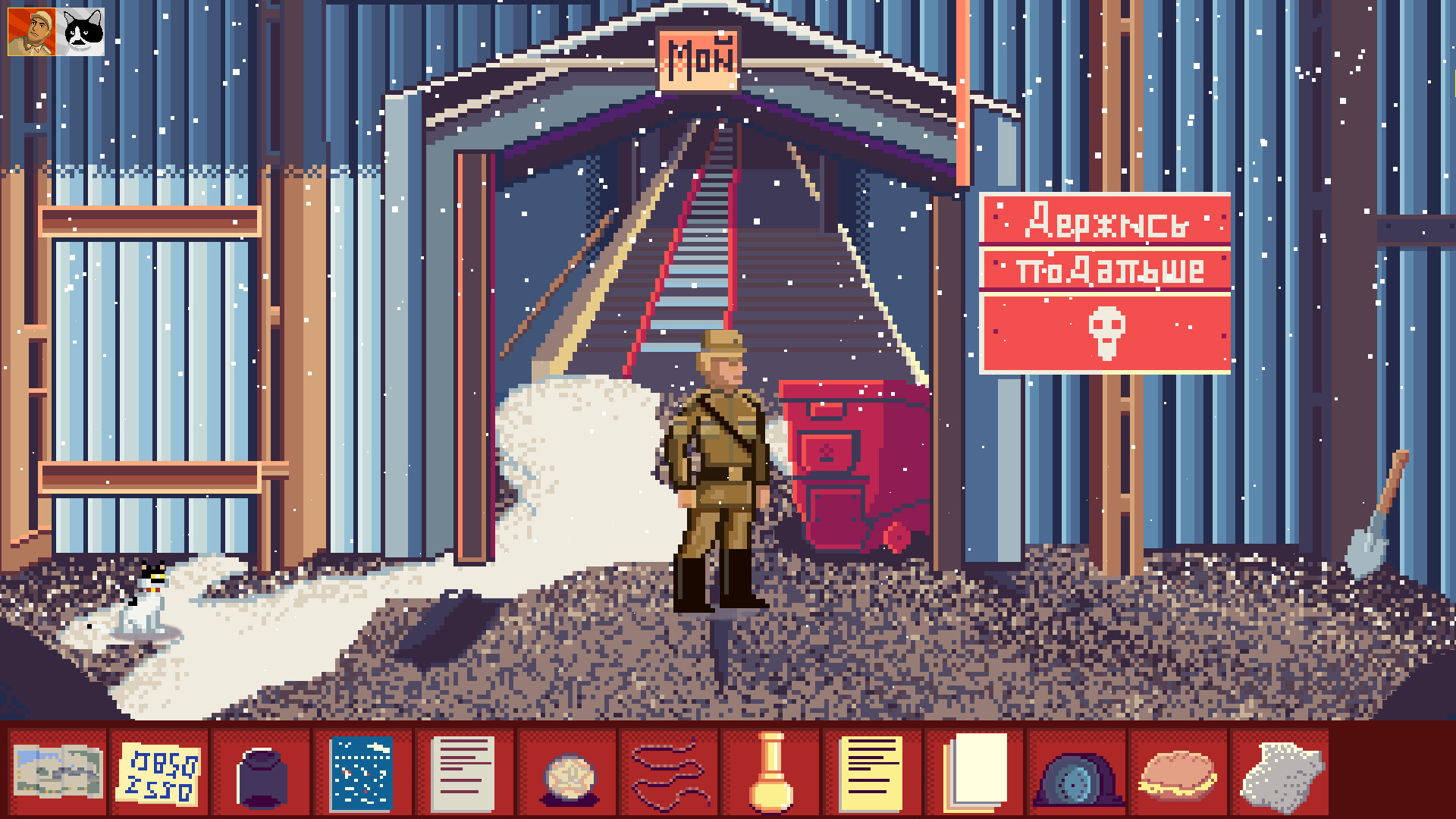 D3AD HAND screenshot 7