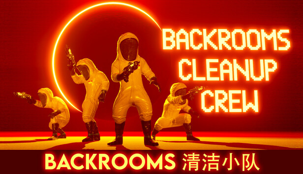 《后室清洁小队/Backrooms Cleanup Crew/联机版》免安装绿色版