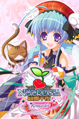 NeveRossa Remaster