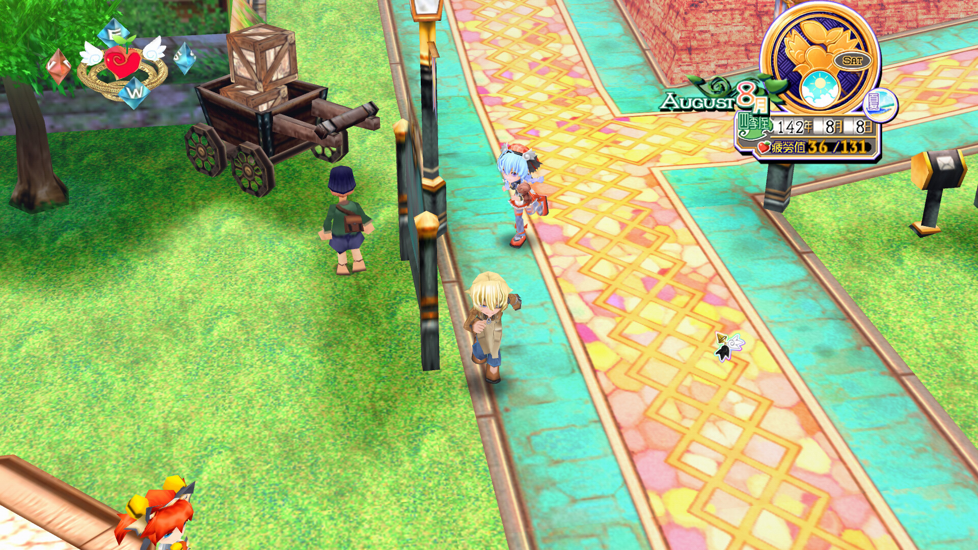 NeveRossa Remaster screenshot 8