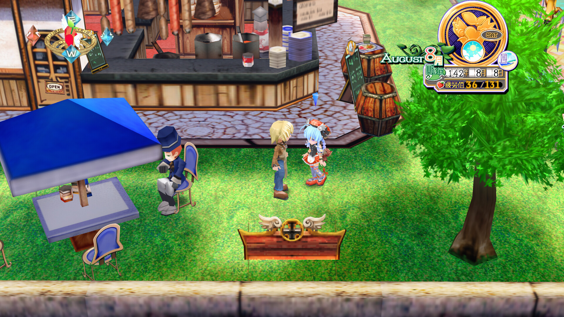 NeveRossa Remaster screenshot 6