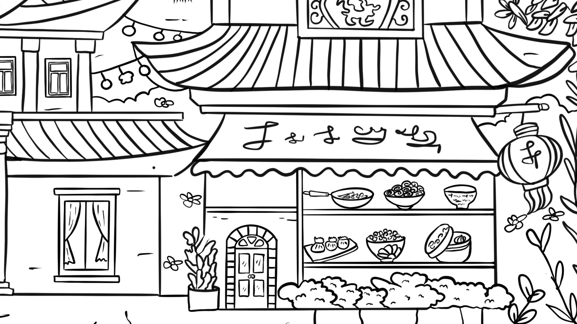 100 China Cats screenshot 9