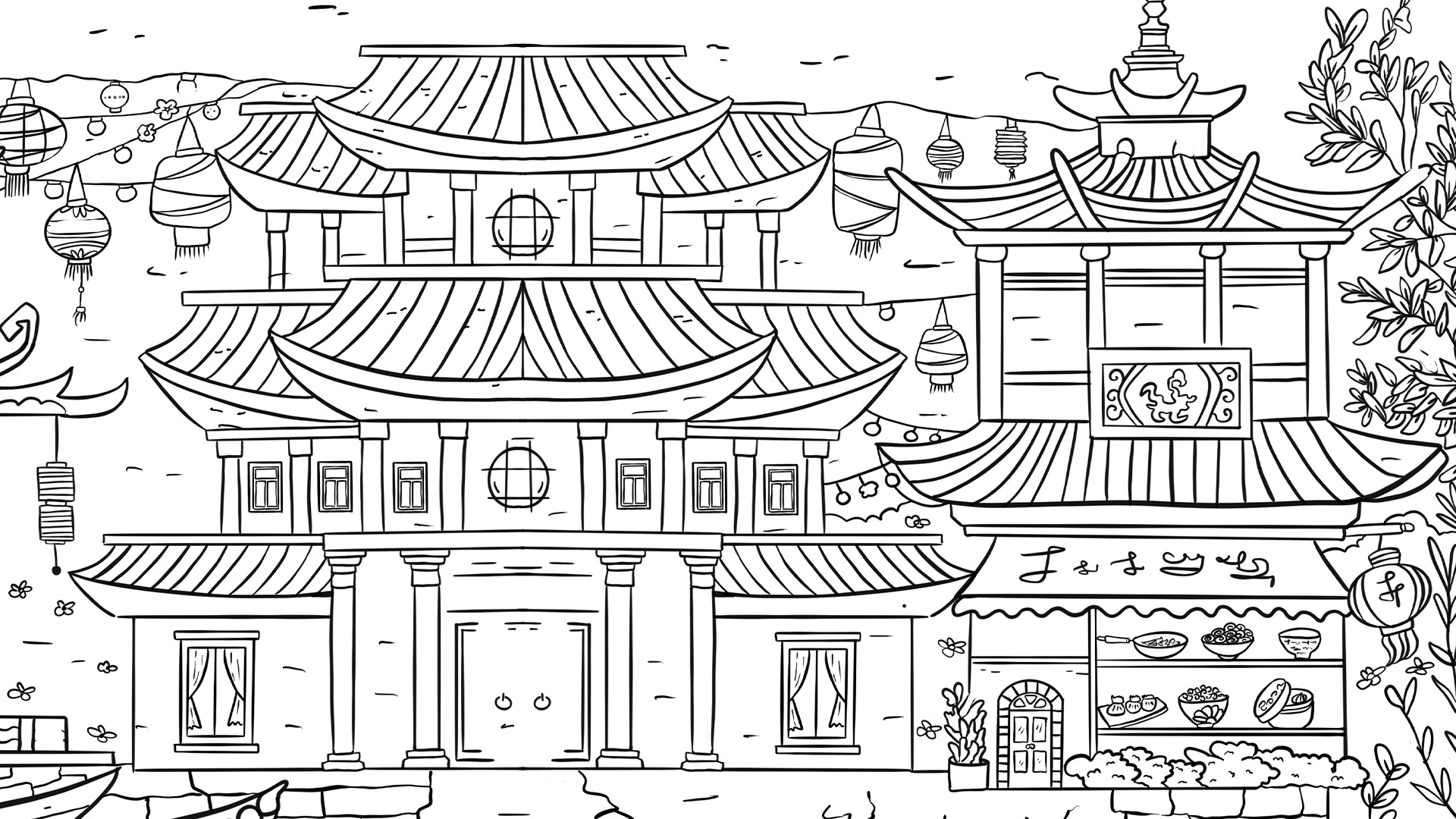100 China Cats screenshot 8