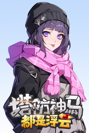 802bd79a-1303-d355-ed11-ee3083f93abf