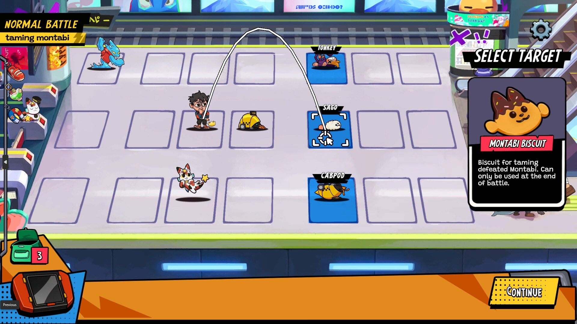 Screenshot #2