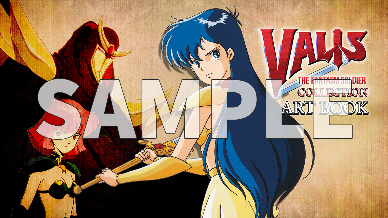 Steam：Valis Collection : Complete Set