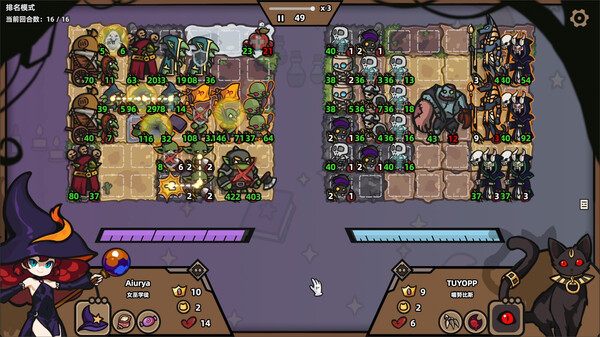 Screenshots