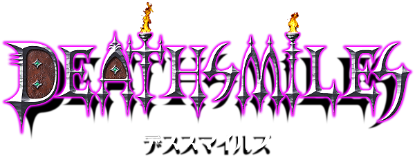 Steam:Deathsmiles Steam:Deathsmiles