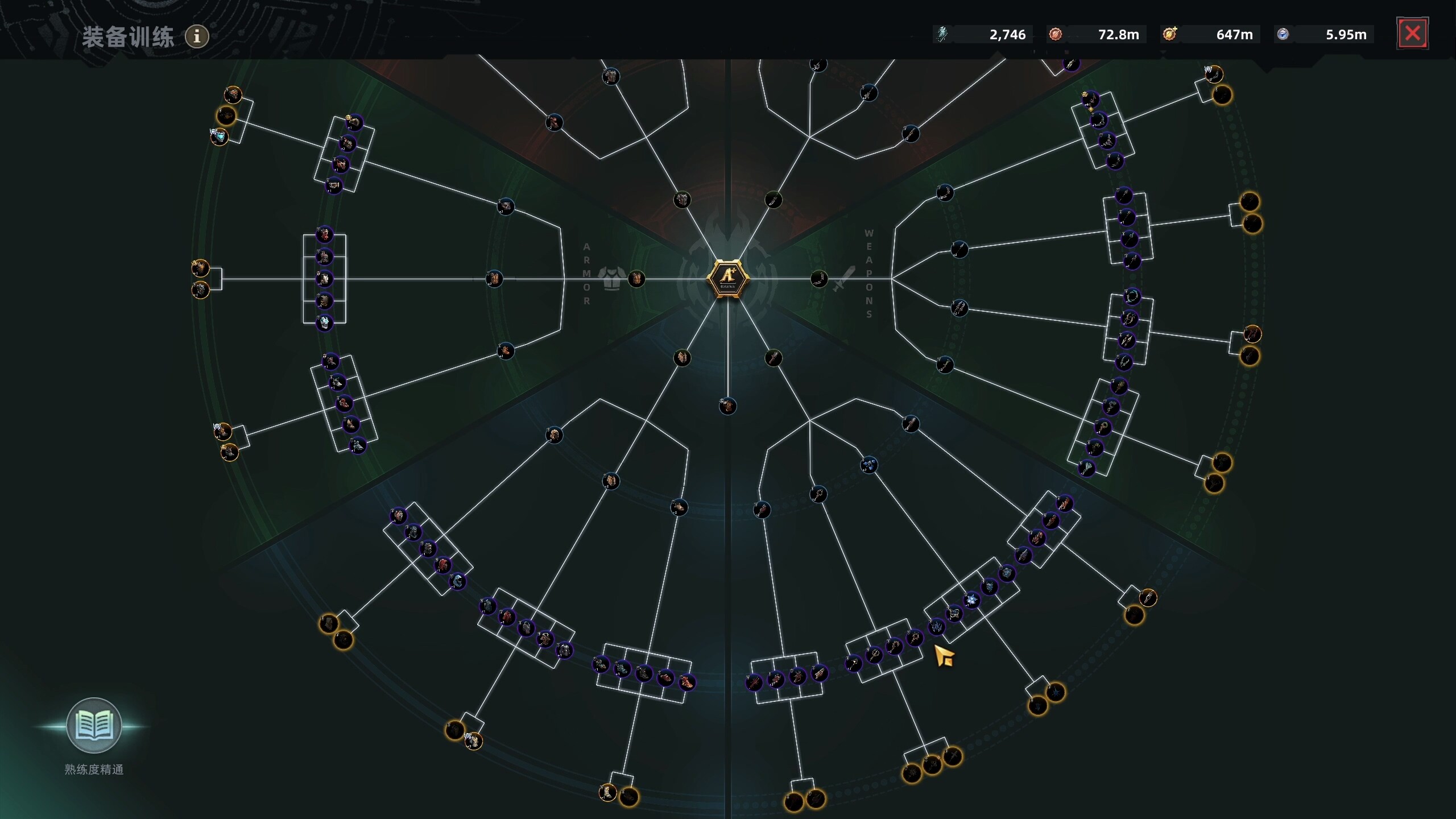 Warborne Above Ashes screenshot 21