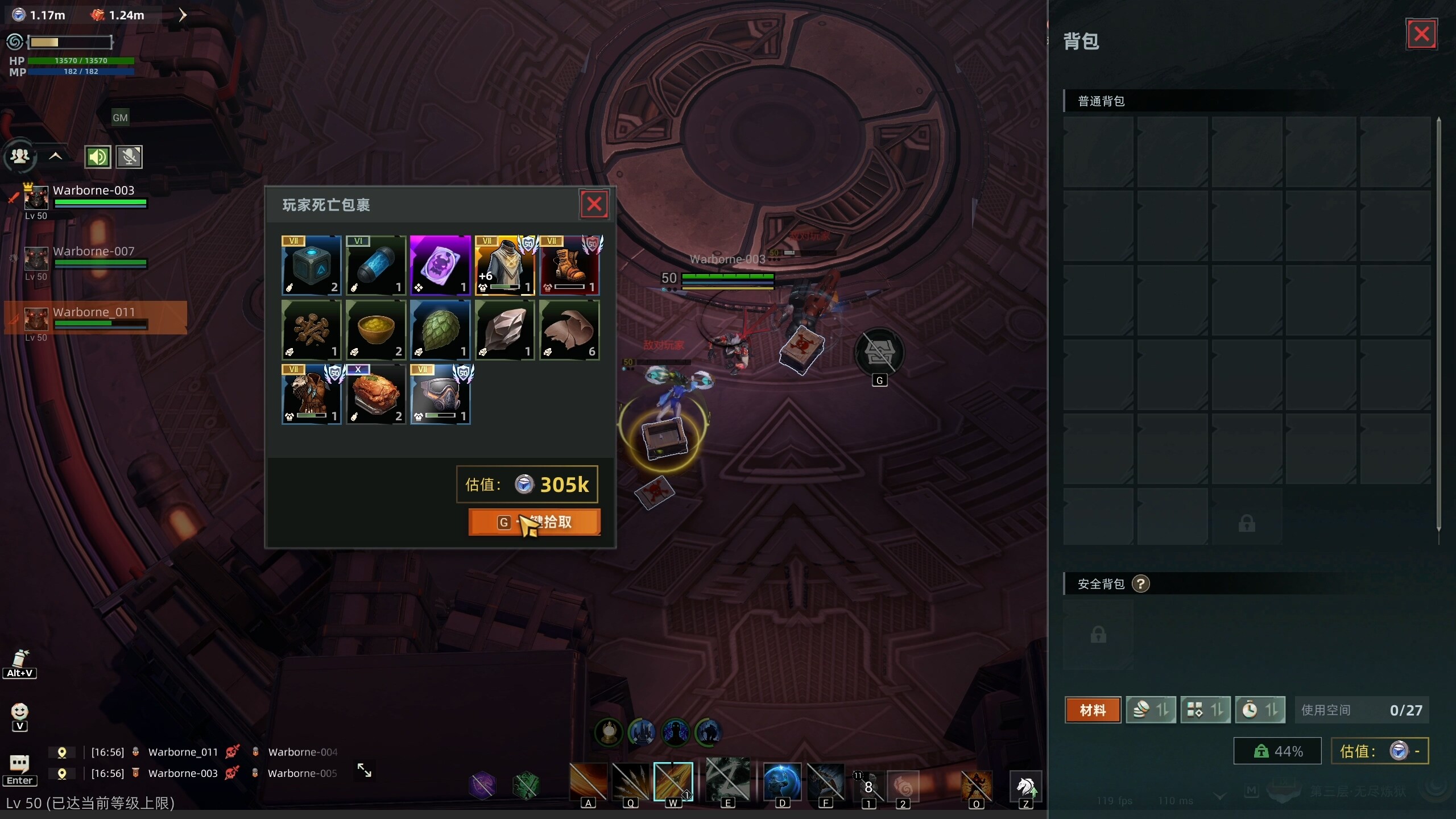 Warborne Above Ashes screenshot 6