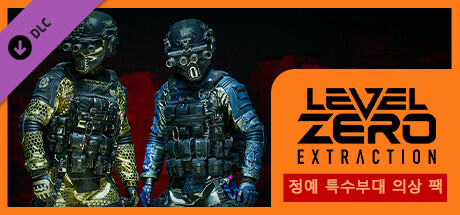Level Zero: Extraction - Elite Task Force Outfit Pack